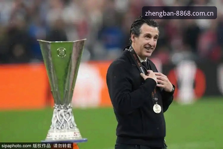 阿斯顿维拉3-0完胜弗赖堡夺冠深度评测——8868体育官网见证埃梅里五夺欧联杯奇迹